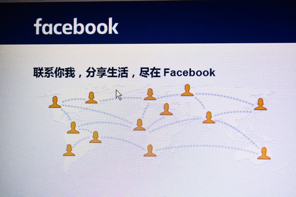 How To Unblock Facebook Google Youtube And Other Sites In China how-to-unblock-facebook-google-youtube-and-other-sites-in-china