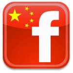 Unblock Facebook in China