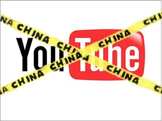 unblock youtube in china